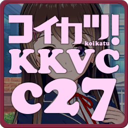 More information about "KK_KKS_c27-vc-sa"
