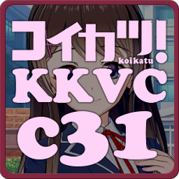 More information about "KK_KKS_c31-vc-yhk"