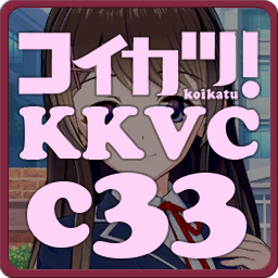 More information about "KK_KKS_c33-vc-yh"