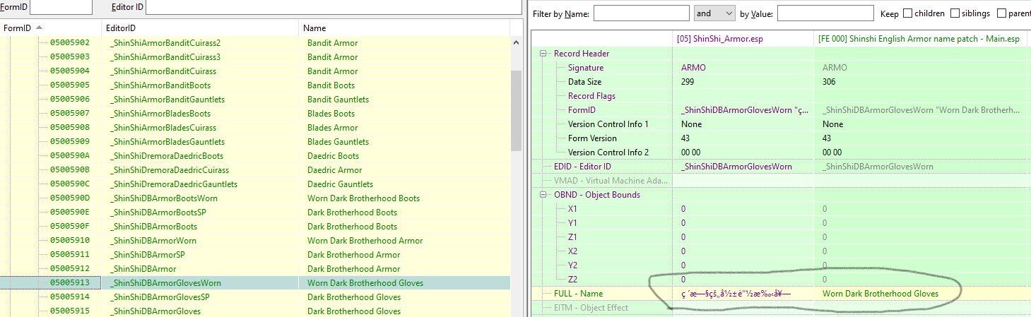Shinshi armor pack English patch