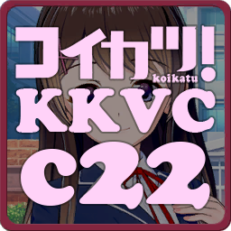 More information about "KK_KKS_c22-vc-mh"