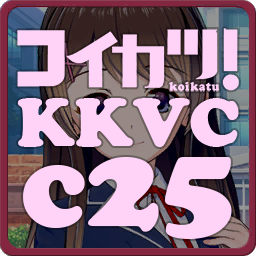 More information about "KK_KKS_c25-vc-atn"