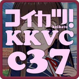 More information about "KK_KKS_c37-vc-ki"