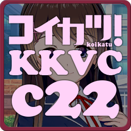 KK_KKS_c22-vc-ns