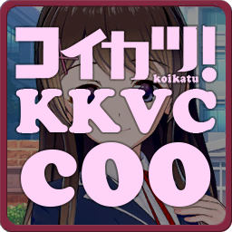KK_KKS_c00-vc-an