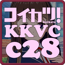 KK_KKS_c28-vc-aks