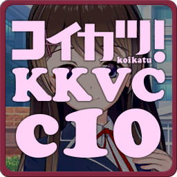 KK_KKS_c10-vc-rt