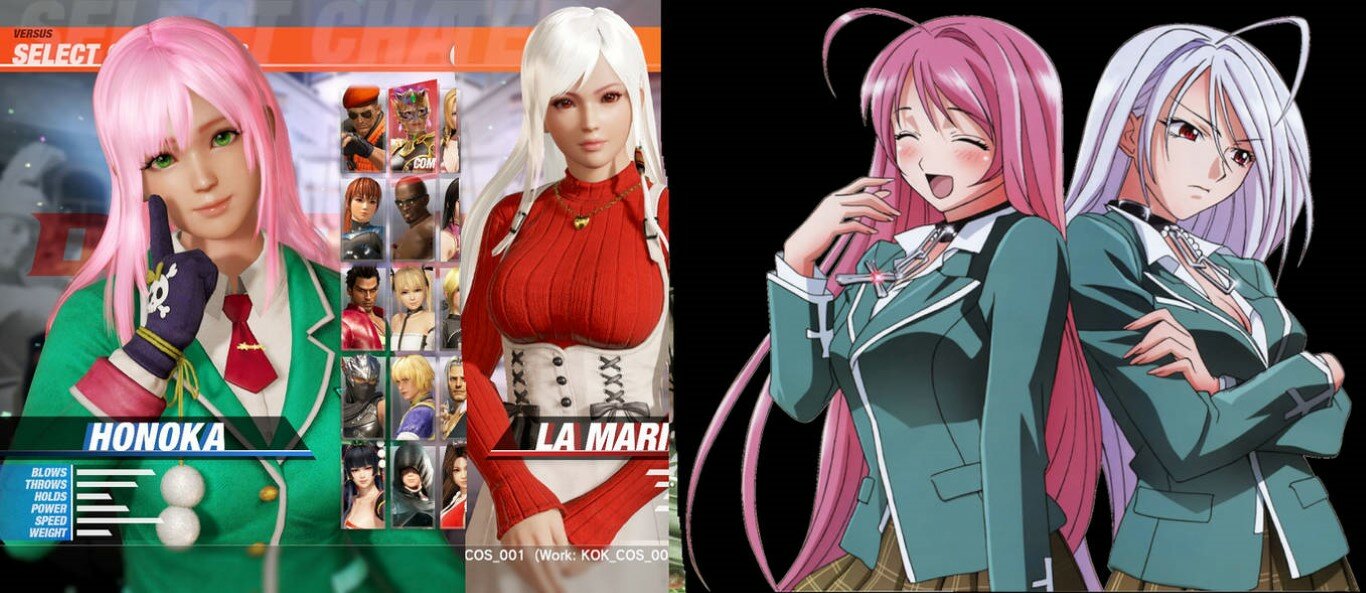 Rosario+Vampire Moka Character mod v1.0