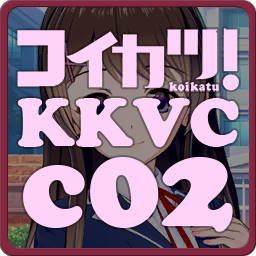 KK_KKS_c02-vc-su