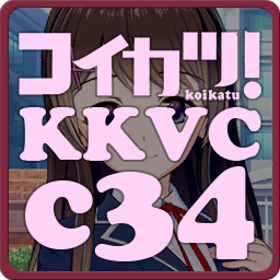 KK_KKS_c34-vc-rs