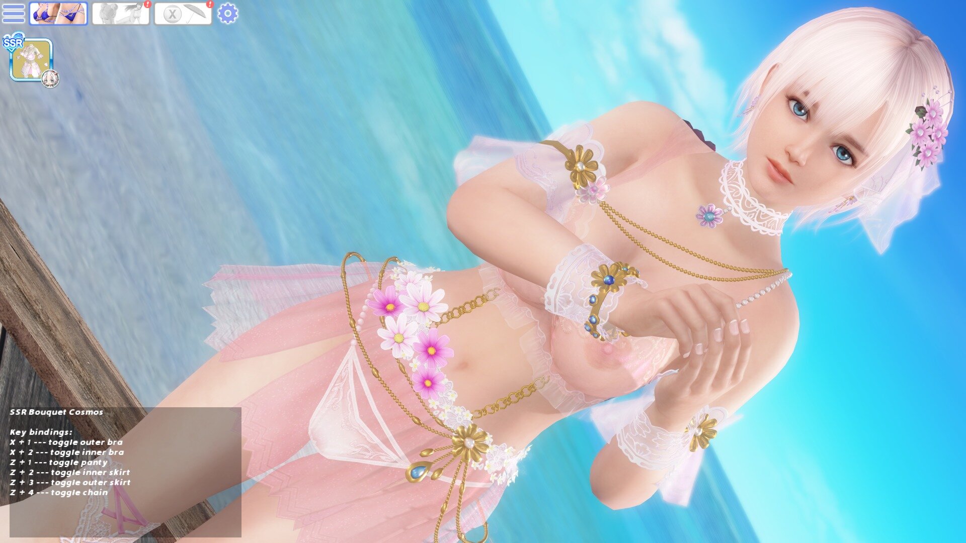 SSR Bouquet Cosmos
