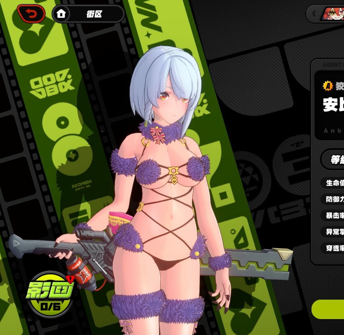 Zenless Zone Zero Mod - Anby FGO Mashu