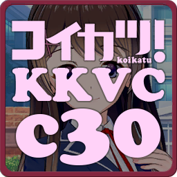 KK_KKS_c30-vc-aju_ym