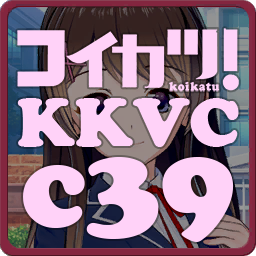 KKS_c39-vc-akt