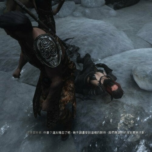 More information about "Player Death Aftermath (PDA) - Traditional Chinese Patch"
