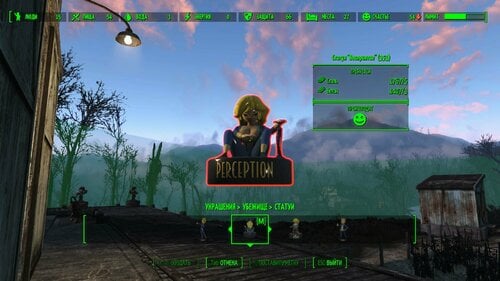 More information about "Bobblehead SexualStatues en-ru"