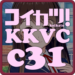 KK_KKS_c31-vc-tt