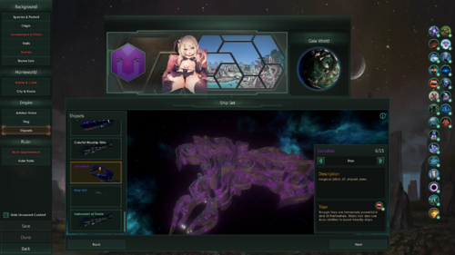 More information about "Colorful Galaxy"