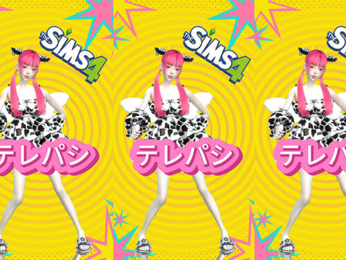 More information about "Sims 4 dance animation テレパシ cover DL"