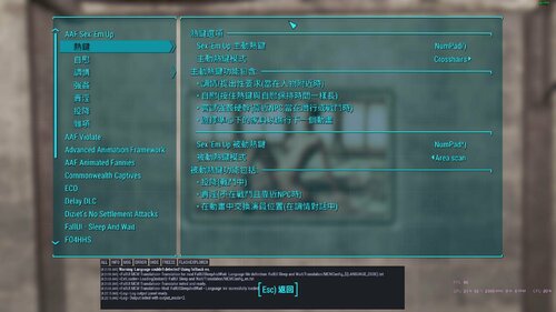 More information about "AAF Sex Em Up V1.19 Traditional Chinese (AAF Sex Em Up V1.19  繁體中文翻譯)"