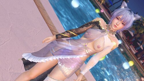 More information about "SSR Dolce Banane"