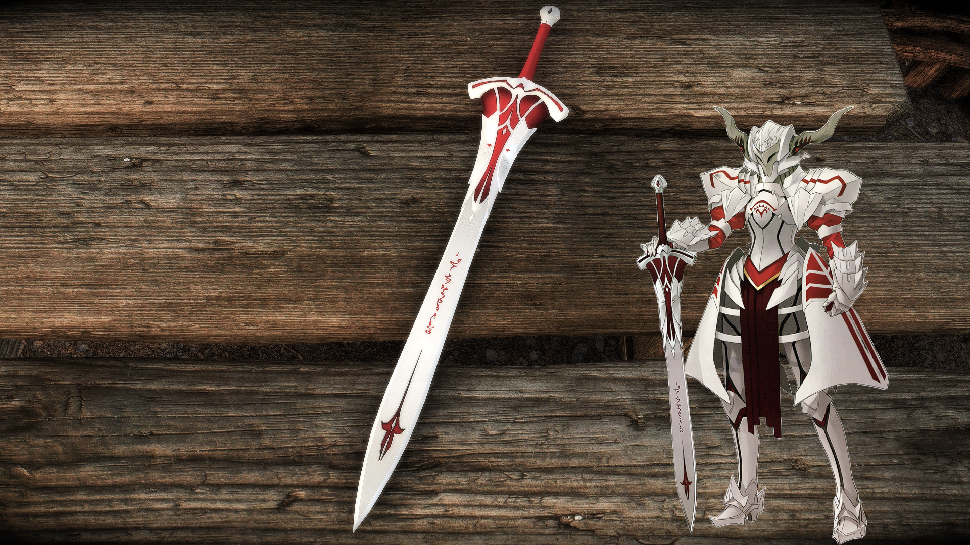 Fate Clarent Sword