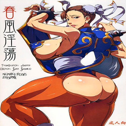 More information about "Chun-Li"