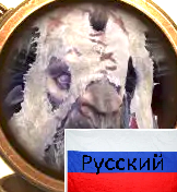 More information about "Community Beastmen перевод на русский (стим версия)"