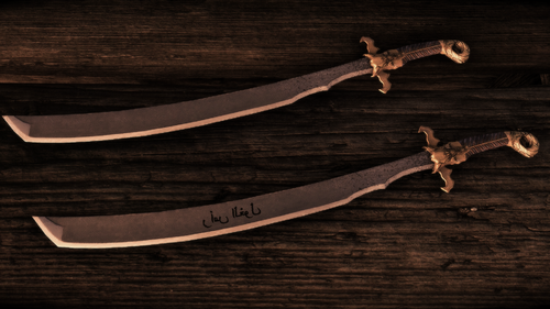 More information about "Ra's Al Ghul's Sword"