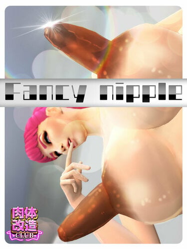 More information about "WW FEMALE BODY PARTS  NIPPLE"