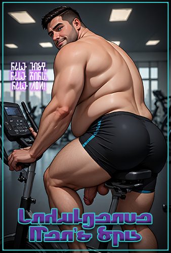 More information about "Indulgence Men's Spa Posters"