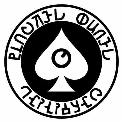 More information about "Lore friendly Interracial tattoo brush set"