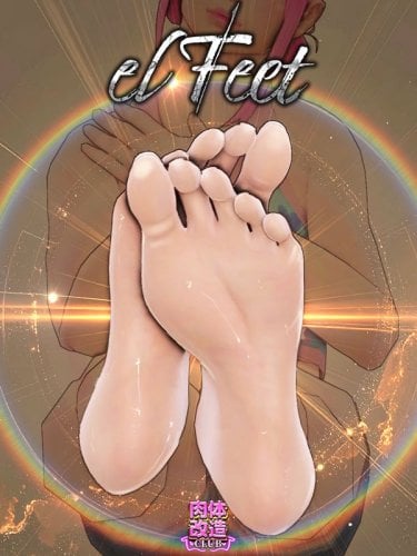 More information about "NKC  MALE and FEMALE Fetish Feet"