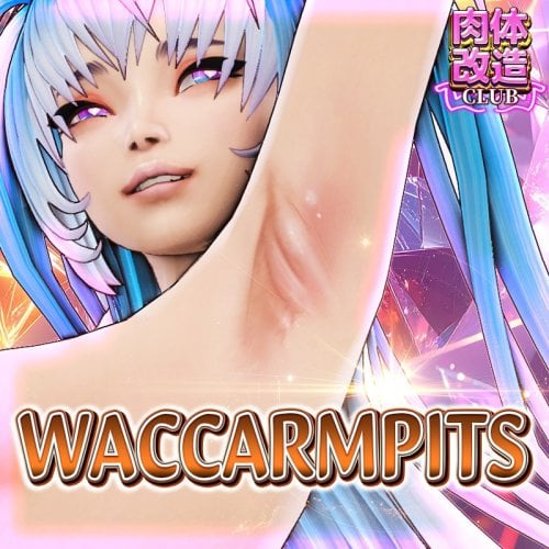 More information about "NKC Body Details Erotic armpits set"