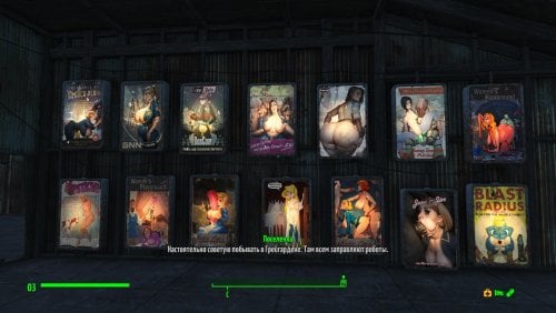 More information about "Porno lightbox"