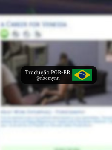 More information about "PT-BR Translation — Adult Work Enterprises - Pornography Career"