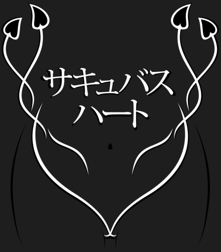 More information about "Succubus Heart"