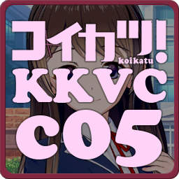 More information about "KK_KKS_c05-vc-smr"