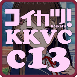 More information about "KK_KKS_c13-vc-mu"