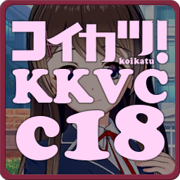 More information about "KK_KKS_c18-vc-ss"
