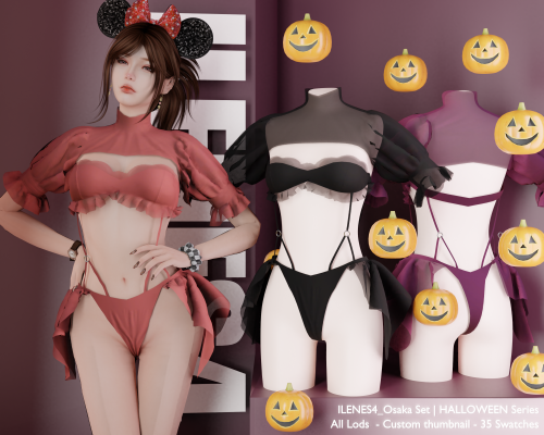 More information about "ILENE_E Osaka Set"