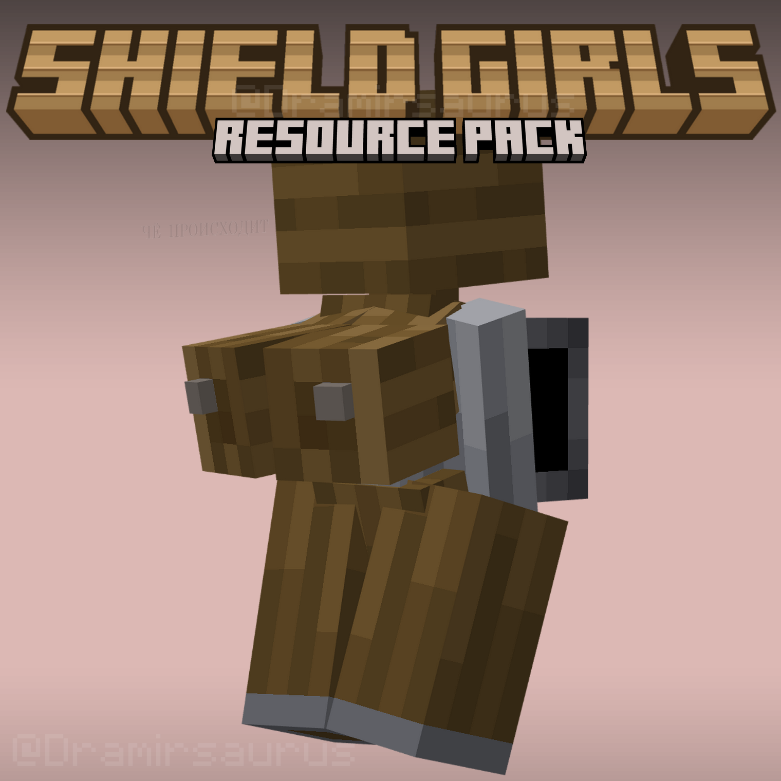 Shield girls (Resource pack)