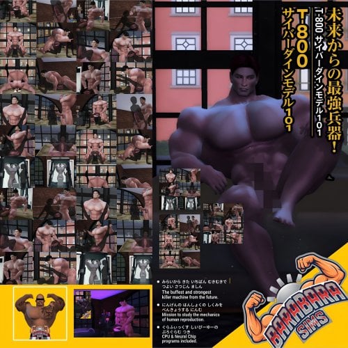 More information about "TERMINATOR T-800 - The Upgraded Cybernetic Bara (BY BARABARASIMS)"