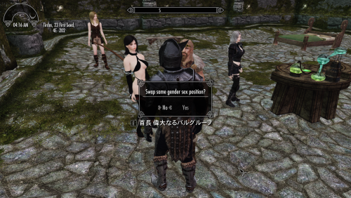 More information about "SL Tag and Prostitution V2"