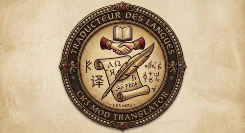 More information about "CK3 Mod Translator"