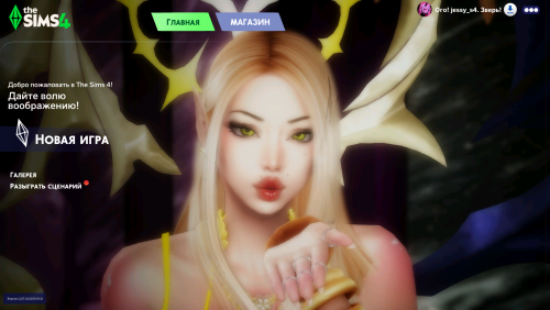 More information about "Экран загрузки/Главное меню - Loading screens and a main menu💜"