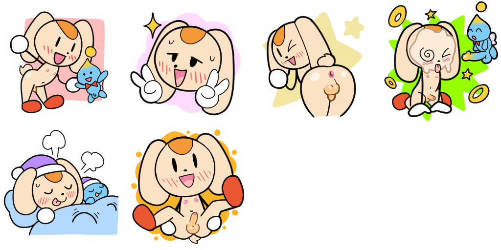 CreamPPNSFWUIStamps.png.07f3b8423a4acb56