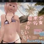 More information about "Animeshoujo plum - Female CBBE/UUNP"