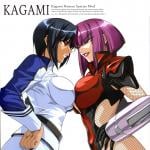 More information about "[Stellaris] Kagami Species"
