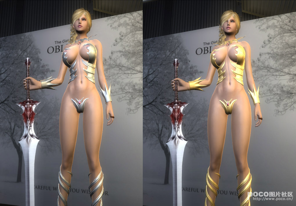 What Mod Is This Thread Page 301 Oblivion Adult Mods Loverslab 